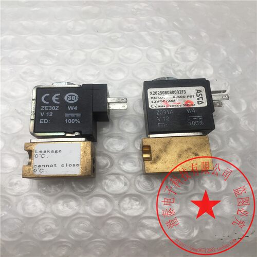 ASCOZ031AX202508080002F3ZE30Z