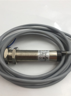 INFRA传感器MF01AD3 NPN NO+NC 功能完好 现货 带包装