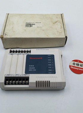 霍尼韦尔智能光电隔离分支器HRVS-1220，实物拍摄，带原装合格证