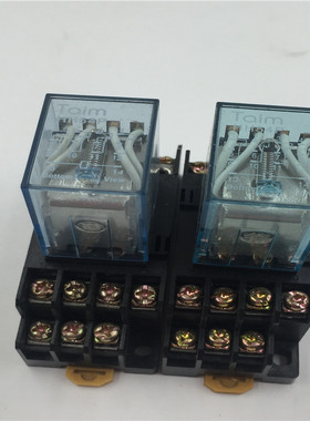 Taim继电器HH54P 240VAC+底座  功能包好 现货