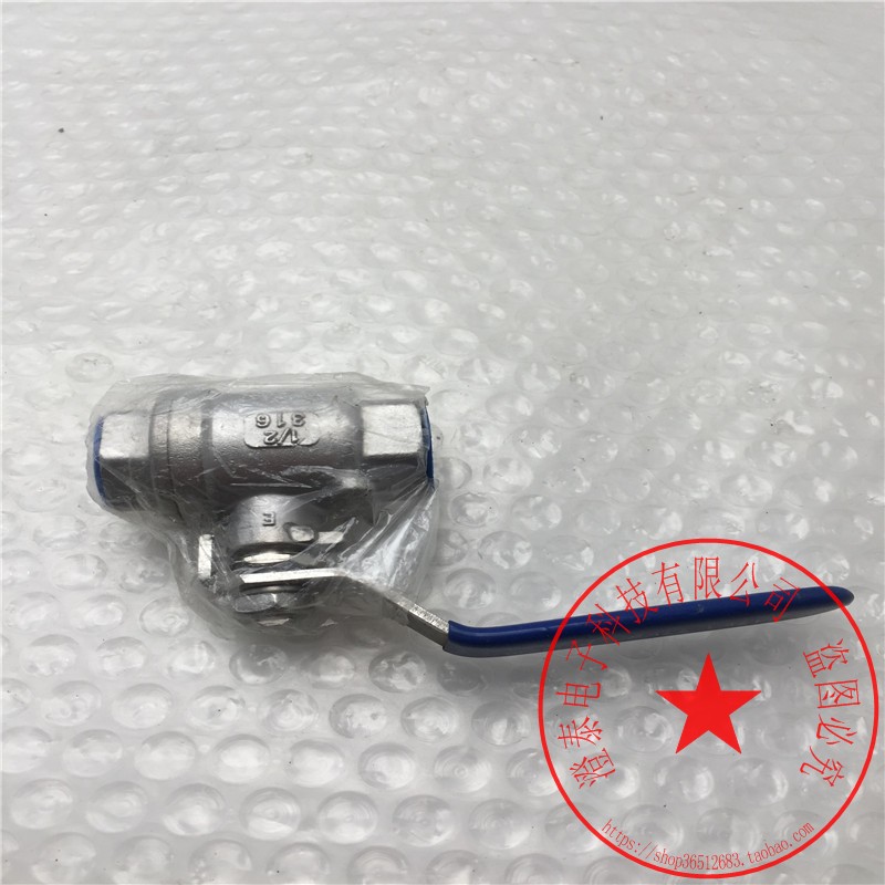 BALLVALVE球阀1/23161000WOG