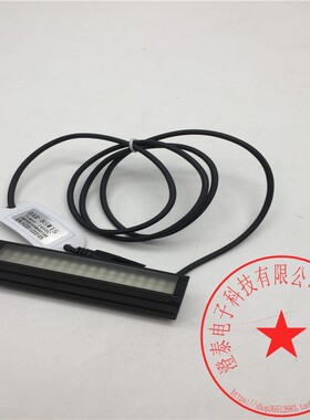 HZTEST光源BAR-85W15  24VDC  功能完好 现货