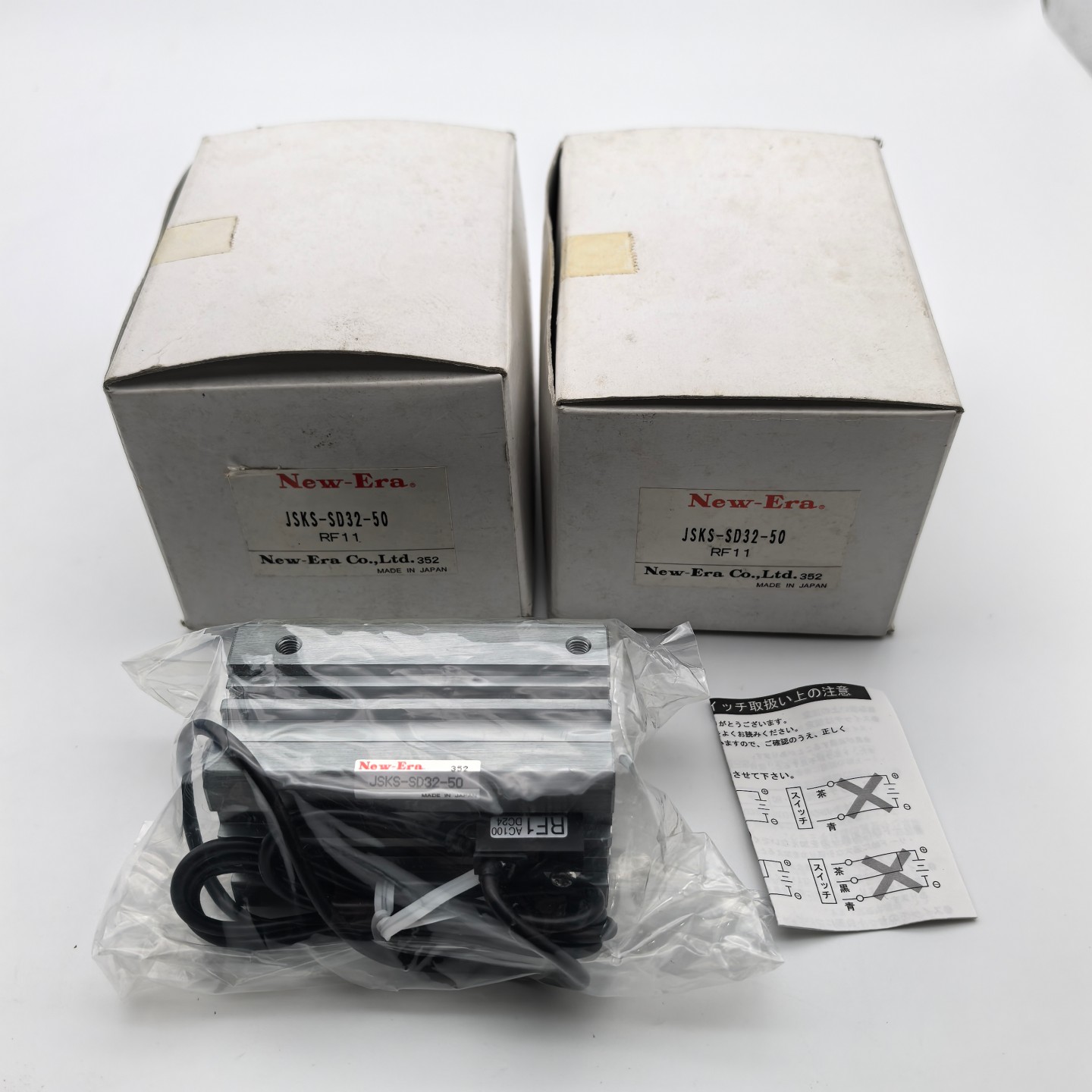 JSKS-SD32-50气缸32mm缸径50mm