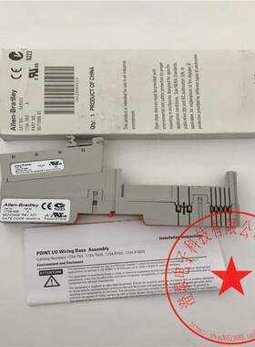 AB罗克韦尔输入PLC模块1734-TBS(1734-RTBS+1734-MB) 库存现货