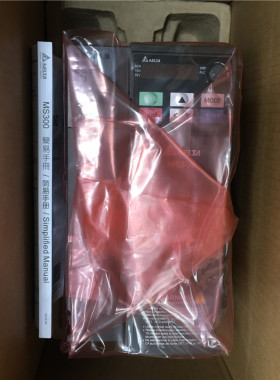 全新台达变频器MS300 VFD13AMS43ANSAA 460V,5.5kW 库存现货