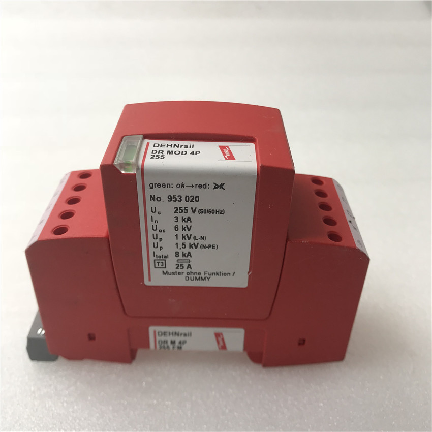 德国盾牌DEHN防雷器 浪涌保护器DR M 2P 4P 255 FM 953405 实拍