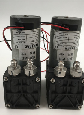 YLKTECH微型气泵隔膜泵DA70NNDC 24V15W 8L/M成色漂亮实物图