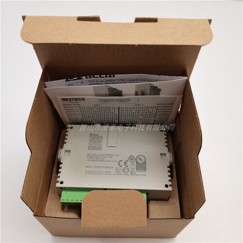 台达DVP08SP11R原装正品PLC