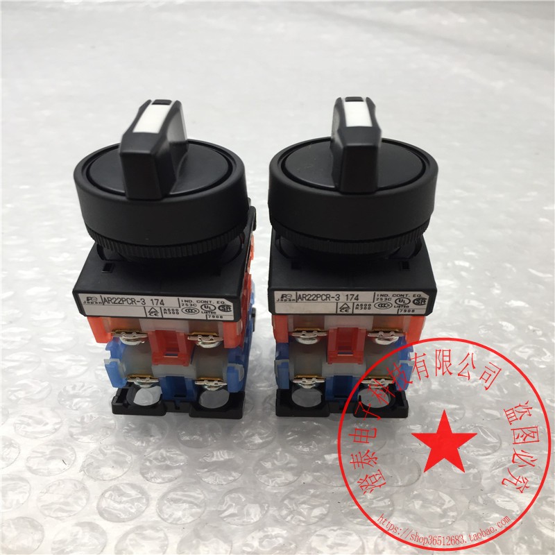 富士3档选择开关AR22PCR-3174