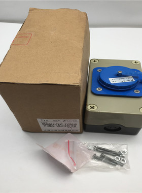 上海TAYEE/天逸防水按钮盒+插座B06502A+TYAT-712201S 现货