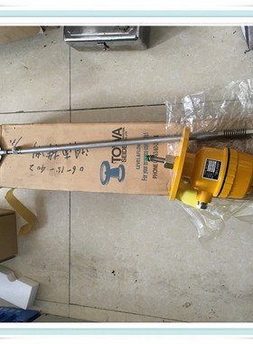 PRL-100EB TOWA SEIDEN轴伸缩型阻旋式料位开关220V6A ZPRL-100EB