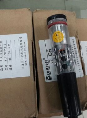 COMPLEE开关位置指示灯KLY-SP25R-1 DC100-127V全新现货