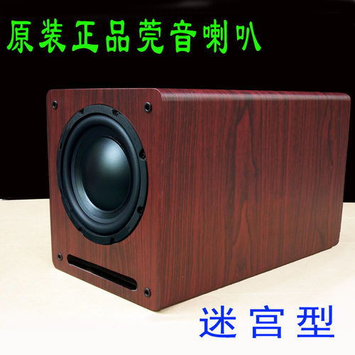 8寸喇叭功放胆机超重无源音箱
