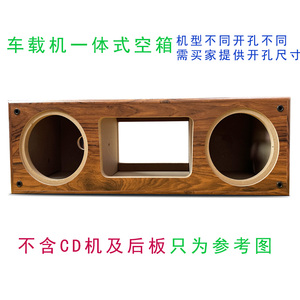 30年组装经验DIY精品一手货源