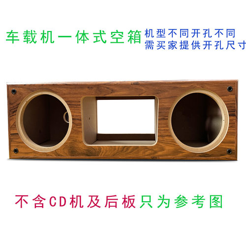 30年组装经验DIY精品一手货源