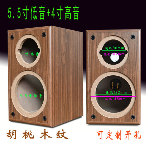 20年音箱制造工厂直销快速发货