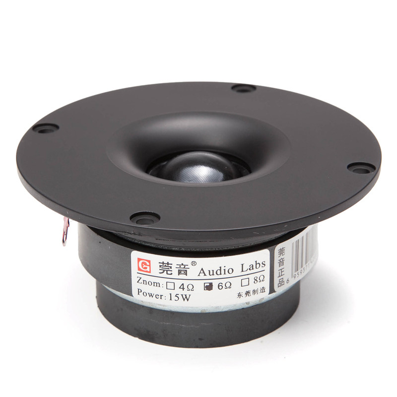 4寸高音喇叭双磁钢莞音正品 hifi蚕丝音膜球顶高频通透面板104mm
