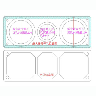 双5寸加4寸高音中置音箱空箱 孔可改 5.1木质音响空箱体