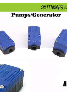 CTM泽田崛内多级高流量真空发生器工业机械手负压发生器ABM10-B