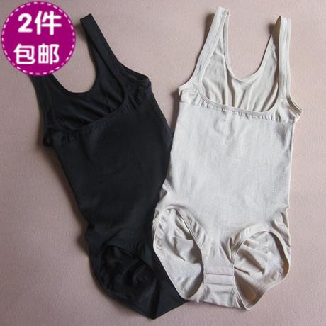 body amincissant en nylon - Ref 670769 Image 15