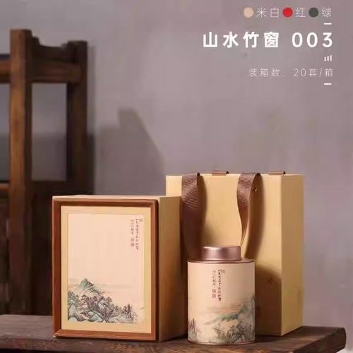 枸杞礼盒，八宝茶礼盒，特产礼盒