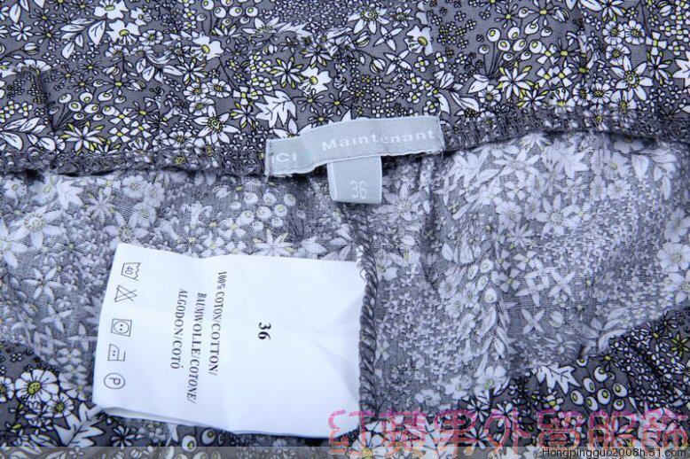 Pantalon pyjama - Ref 728793 Image 4