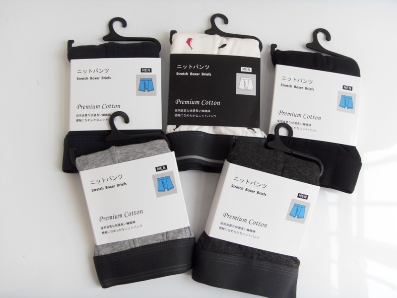 满3件包邮日系黑色灰色藏蓝日单95%棉男士平角四角裤全棉内裤,女士内衣/男士内衣/家居服,男平角内裤,淘宝优惠券,粉丝福利购,淘宝优惠卷