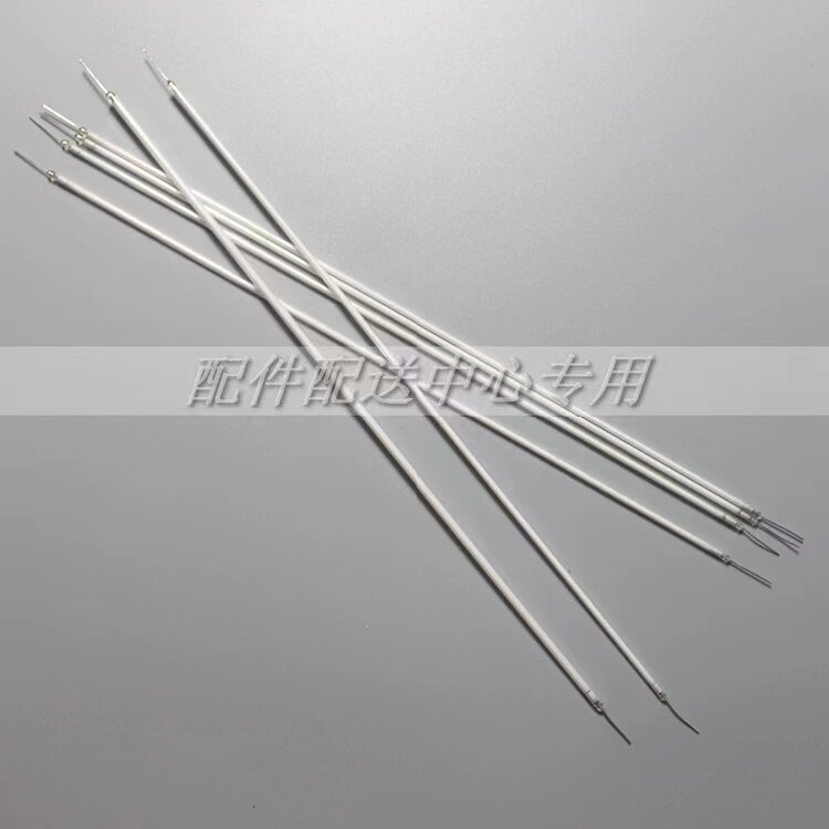 全新高亮12寸宽边260mm笔记本液晶屏配件 CCFL全新高亮冷阴极灯管