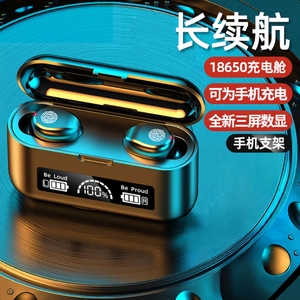 Amoi/夏新 F 9无线蓝牙耳机5.4版高端运动高音质长续航手机通用