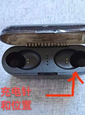 amoi/夏新amoif9无线入耳式蓝牙