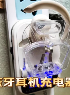 Amoi/夏新 F9 5.0无线蓝牙耳机充电器充电夹可充大部分耳机