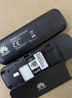E3272h-510电信4G联通4G无线上网终端E3272-210-506设备