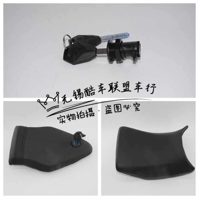 宝马400rr后坐包摩托车配件