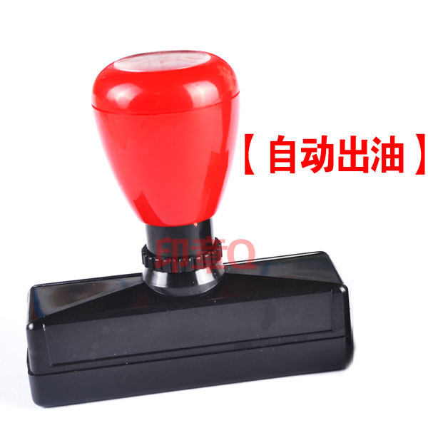 深圳印章 个性光敏印章  英文电话姓名章 光敏印章 快递验视章|msdalam kategori adat peribadi/Design Services/DIY, pejabat/alat tulis adat, 私章/趣味印章刻制服务 - dari Buy2taobao.com untuk memberikan perkhidmatan ejen Taobao profesional membeli