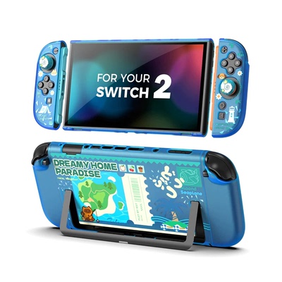 任天堂Switch2主机专用保护套装