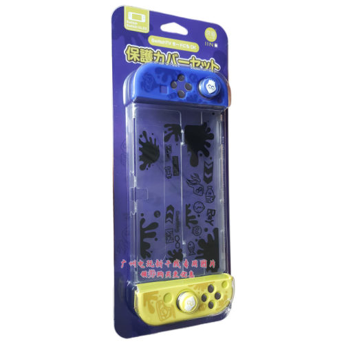 Switch1OLED专用PC保护套装