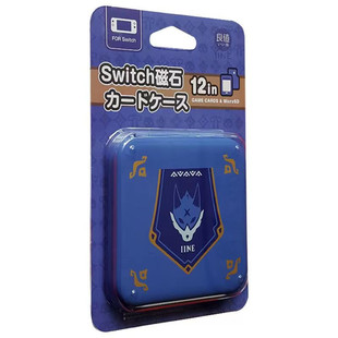 良值正品 Switch1&2 怪物猎人12位磁吸游戏卡盒卡带保护盒收纳盒