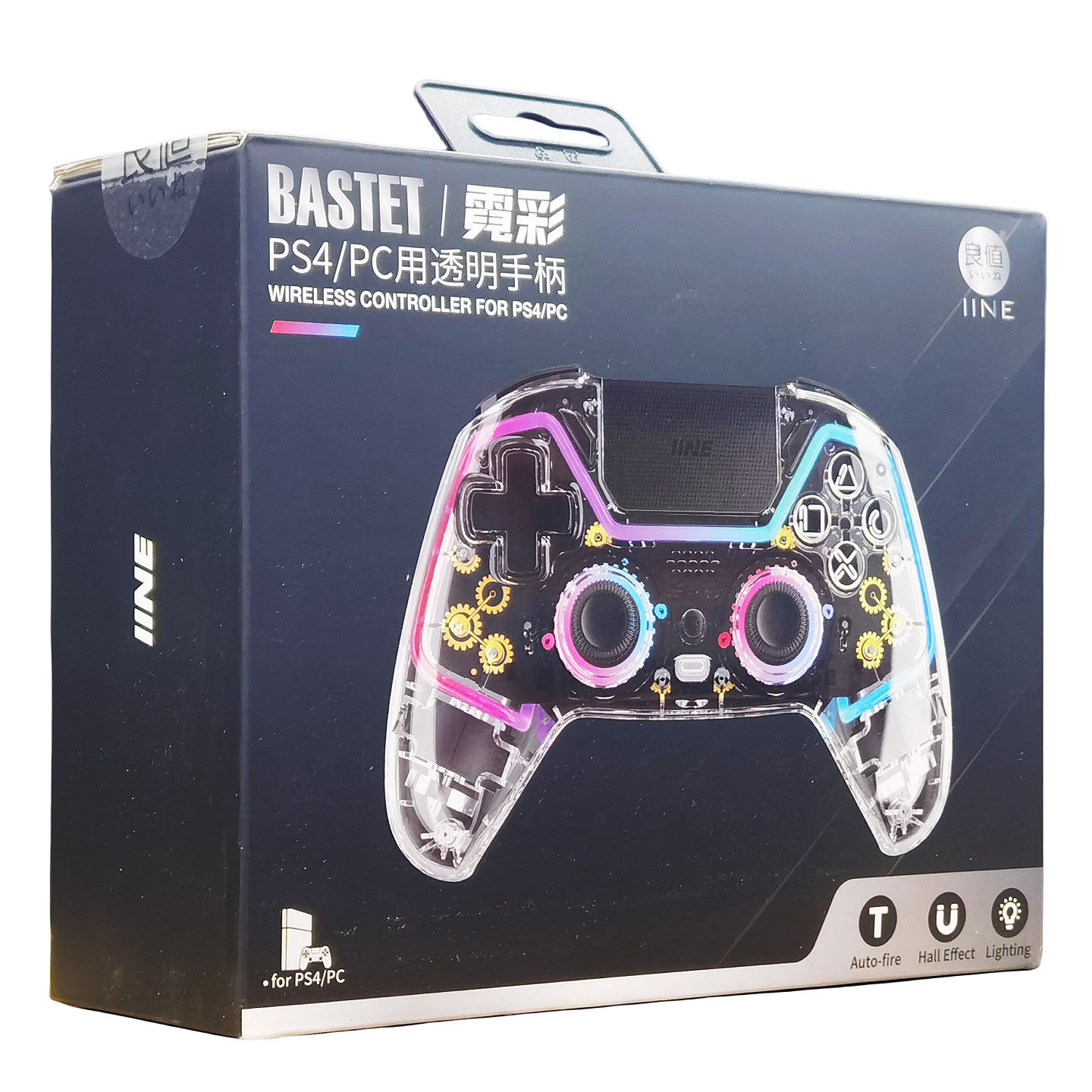 良值 PS4手柄 PC电脑Steam Switch Pro无线手柄 安卓苹果ios平板,电玩/配件/游戏/攻略,游戏手柄,淘宝优惠券,粉丝福利购,淘宝优惠卷