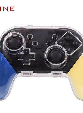 良值正品 Switch1 Pro游戏手柄透明水晶壳一体磁吸防尘硬壳保护套