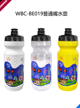 FOURIERS/富律业 WBC-BE019-E 新PP材质普通嘴水壶