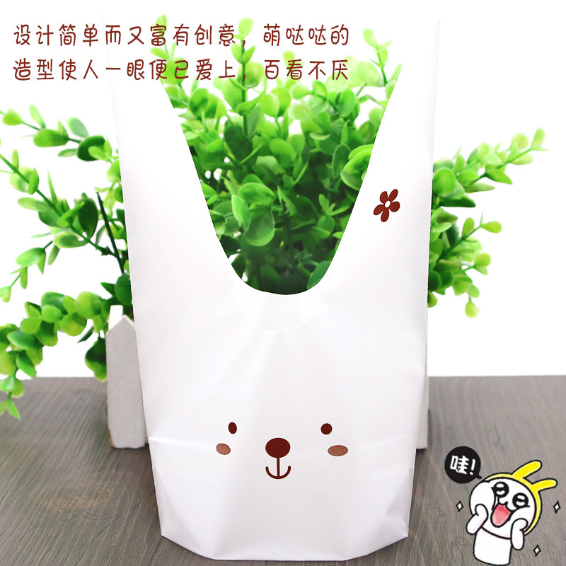 迷你萌萌兔卡通可爱小兔子饼干袋白色兔耳朵小袋子点心巧克力袋子