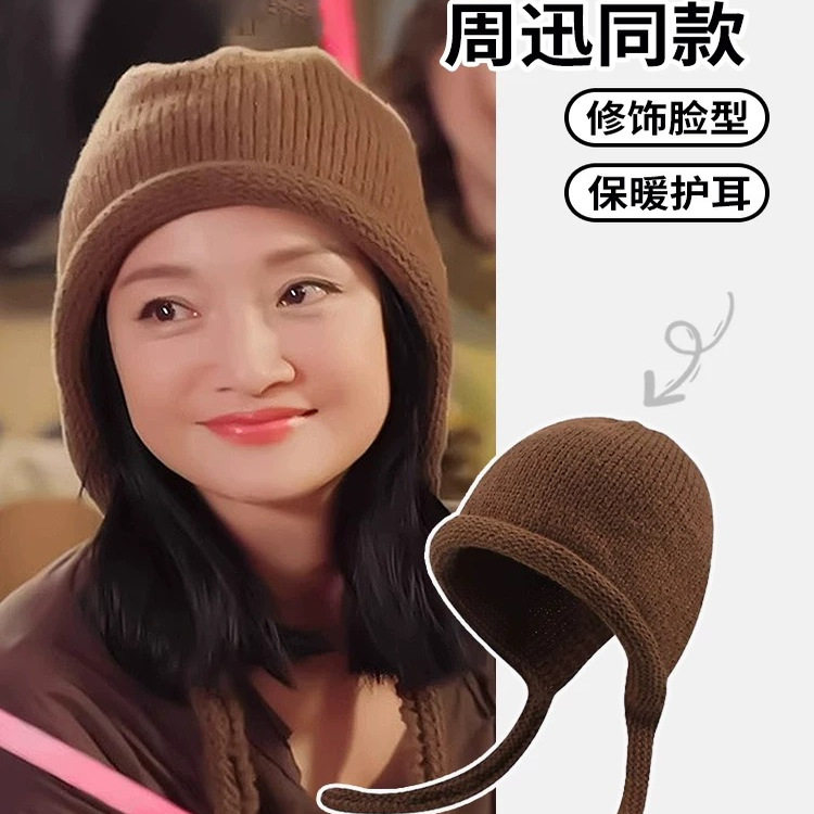 日系复古卷边红色针织帽女秋冬大头围显脸小百搭保暖护耳毛线帽子