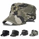 均码 迷彩战狼帽四季 可调节帽子男正品 帽子学生教官特训帽春秋夏季