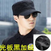 鸭舌帽子男士 春夏秋冬天棒球遮阳帽平顶帽太阳帽户外出游韩版 潮新