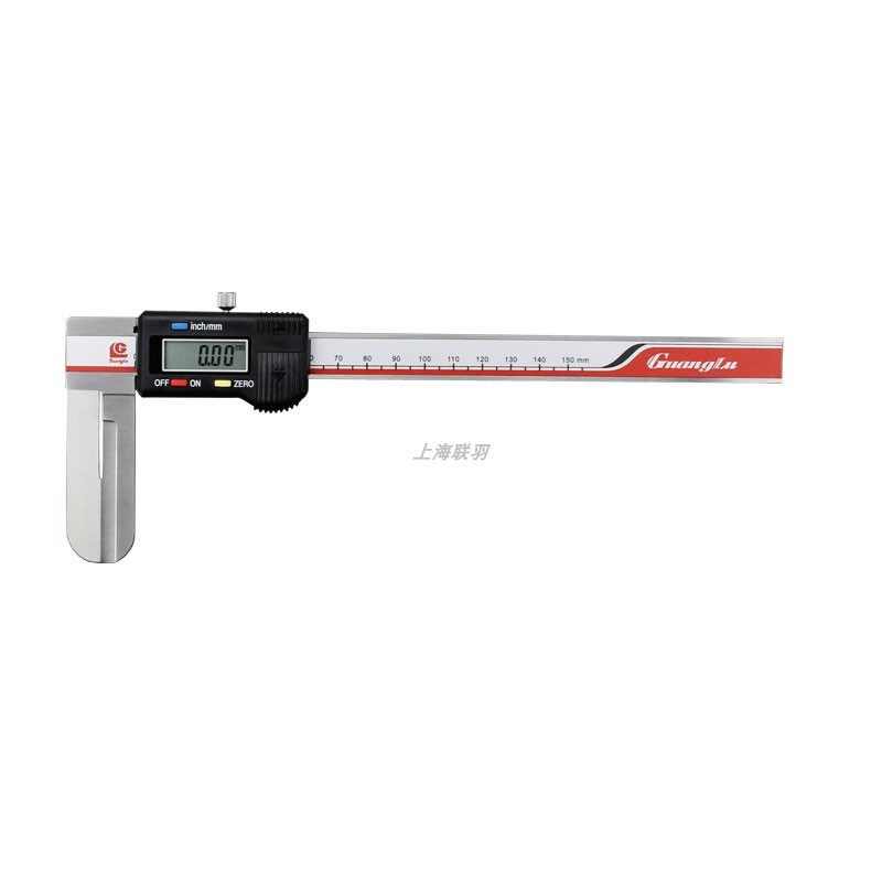 广陆长爪内径数显卡尺150-200-300mm电子长爪内测卡尺测量尺孔尺