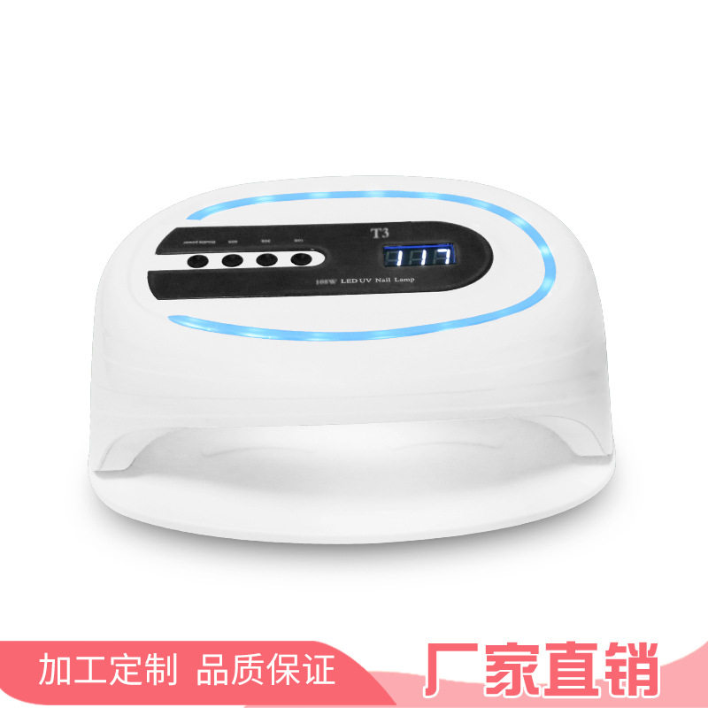 包邮美甲灯 美甲用品 36W光疗机 LEDuv美甲灯