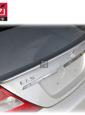 奔驰W219 CLS级 CLS300 CLS350 CLS500 PU压尾翼 AMG定风翼 卧翼