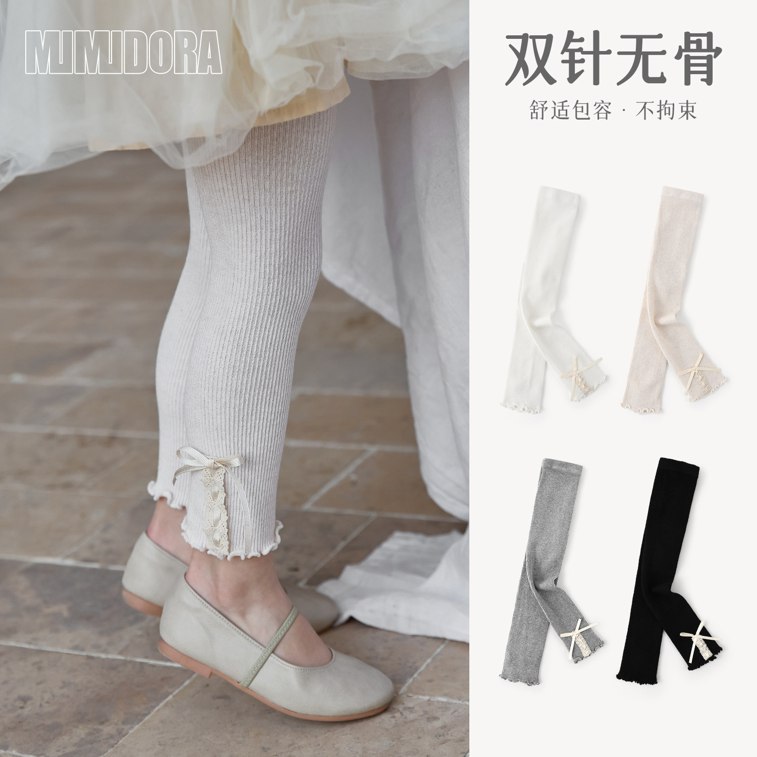 女童打底裤春季新款针织儿童九分裤A类棉裤宝宝婴儿外穿打底袜子图片