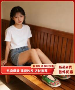 34码绣花鞋杨丽萍风老绣绣花鞋手工刺绣鞋国风绣鞋复古缎面一字扣