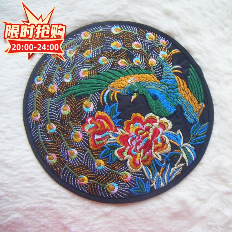 金线绣新款欧式奢华绣花桌旗台布餐垫餐桌布茶几隔垫垫布艺田园